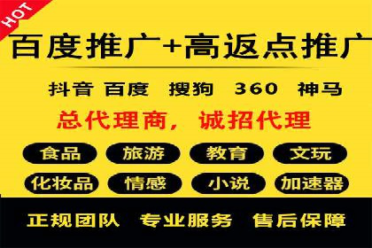 成功案例：如何利用信息流营销提升品牌影响力